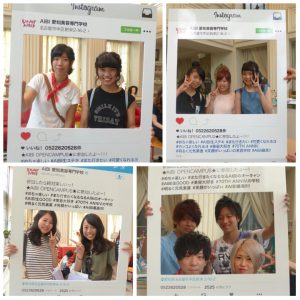 PhotoGrid_1469519659629