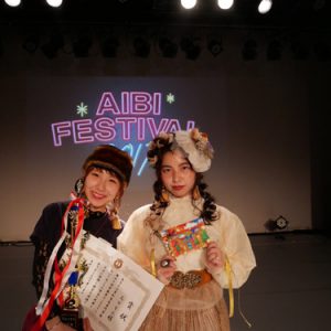 AIBI FESTIVAL vol.40